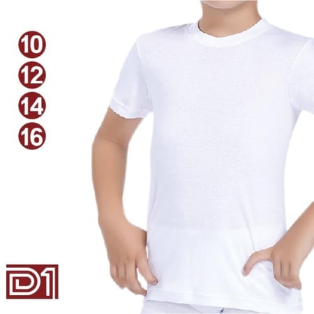 D1 طقم شبابي نصف كم + هاف قطن