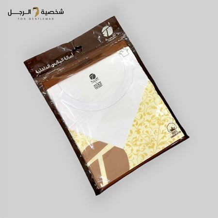 فنيله ثقة  دائري  ( ثقـــــــة)