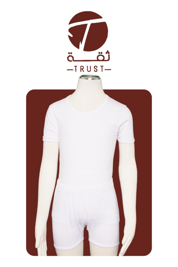 طقم ولادي قطن مصري (ثقــــــة)