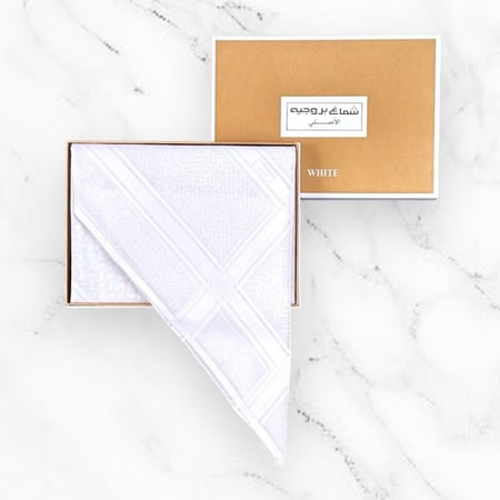 شماغ بروجيه الاصلى شبابى - ابيض