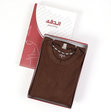 ملابس ثيرمال رجالي