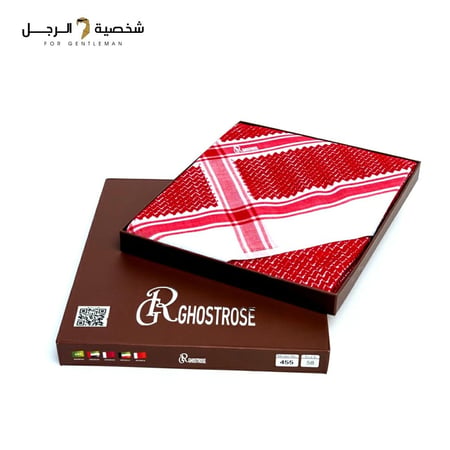 شماغ جوست روز 455