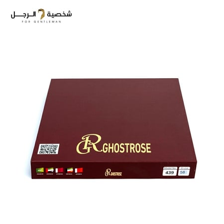 شماغ جوست روز 439 دم الغزال