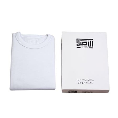 بجامة شتوي فرو الأصيل ابيض