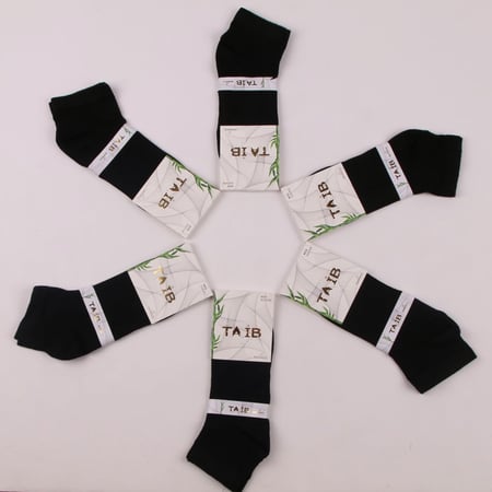 جوارب رجالى 6 ازواج (اسود)