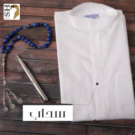 باقة توفير 6 دشاديش رجالية