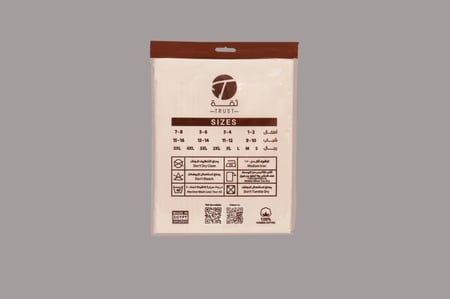 فنيله ثقة  دائري  ( ثقـــــــة)