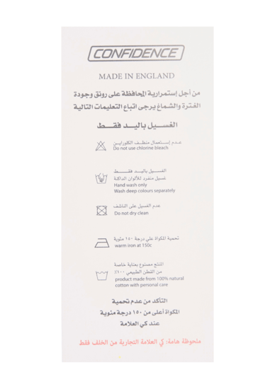 شماغ كونفدنس الإنجليزي C3.