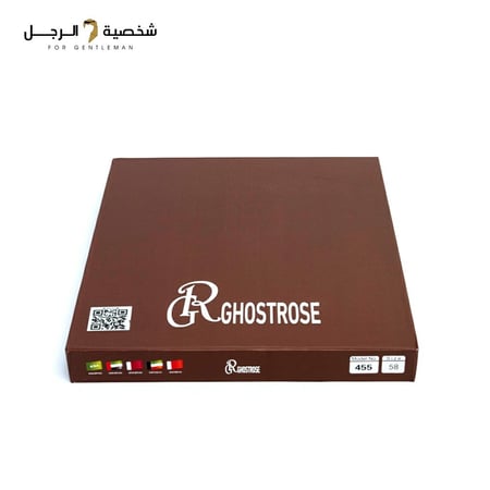 شماغ جوست روز 455