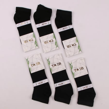 جوارب رجالى 6 ازواج (اسود)