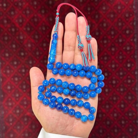 مسباح بكلايت