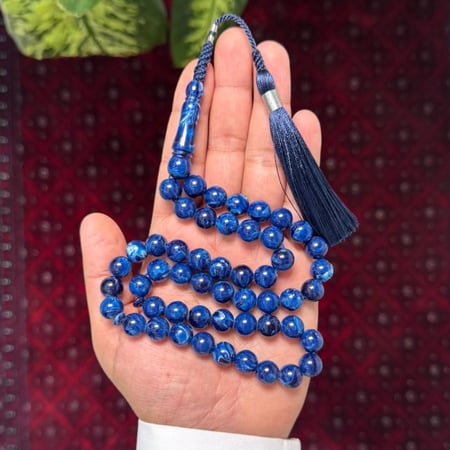 مسباح بكلايت
