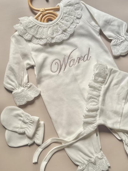 طقم استقبال مولودة