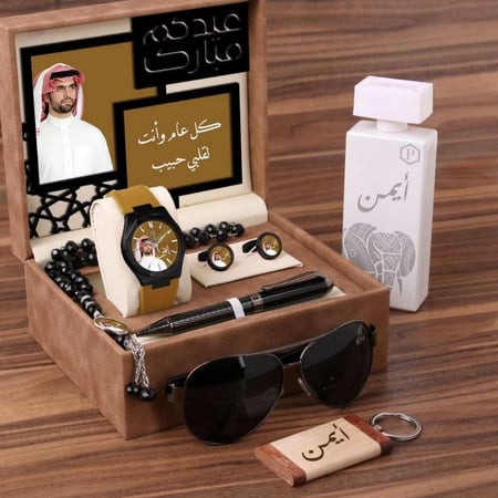 هدايا رجالية بالاسم افكار اطقم ساعات رجالي للشباب تصميم الصوره والاسم