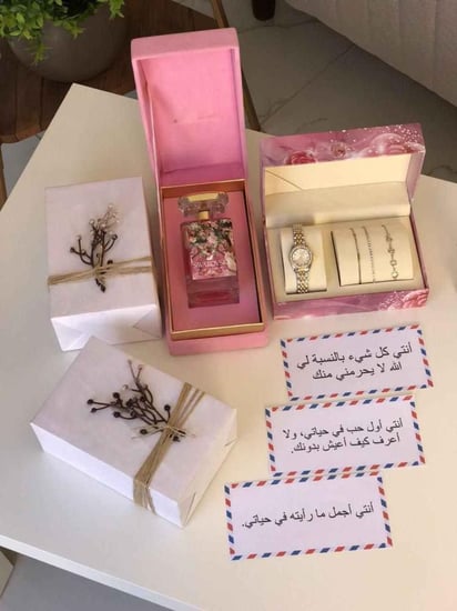 هدايا تخرج مدارس توزيعات تخرج هدية التخرج هديه نجاح النجاح دروع التخرج