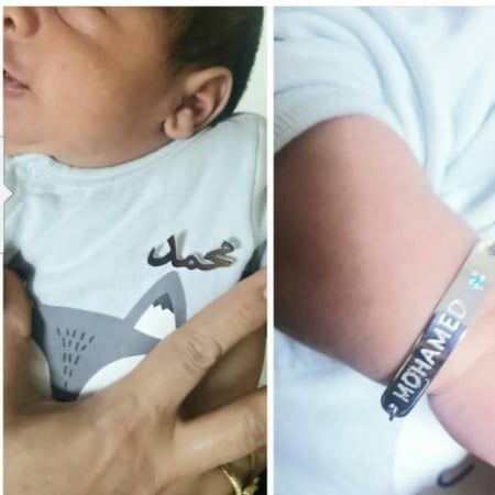 اساور اولاد خرز بالاسم اساور فضه للاطفال ولاديه اسوارات عيال مواليد يد