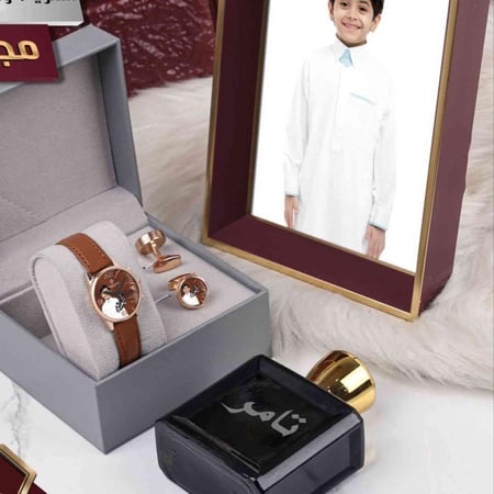 هدايا اولاد اطفال طقم هدية اطفال اطقم اطفال عطر اطفال بالاسم كبك اطفال