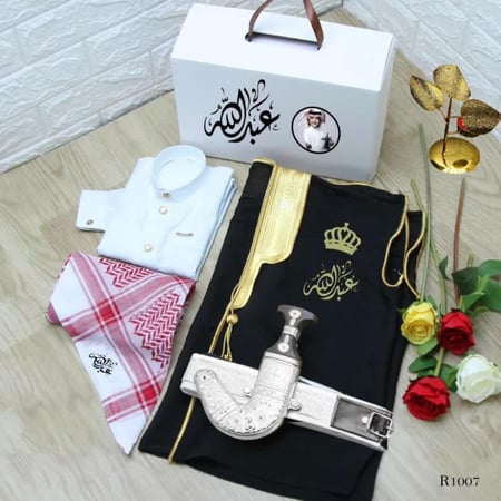 هدايا عيد الاضحى للاطفال