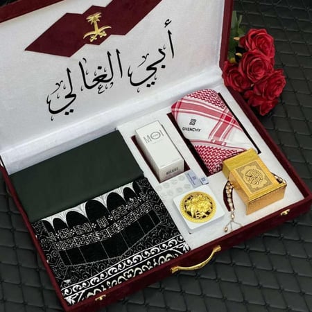 هدية للرجال الكبار هديه لرجل كبير بالسن هدايا للاب في عيد ميلاده رخيصة