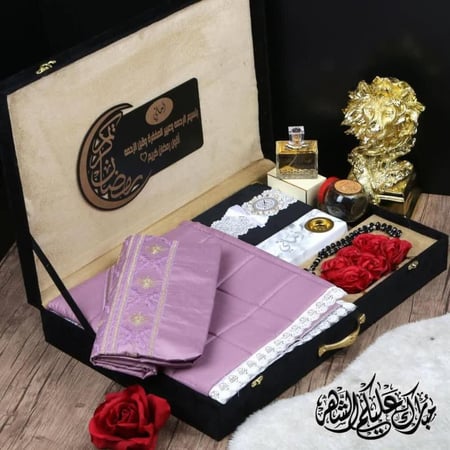 هدية رمضانية نسائية