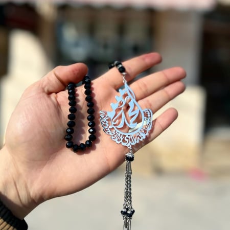 سبحه رجاليه بالاسم مسابح بالاسماء متجر سبحات اسماء مسبحة عقيق سبح رجال