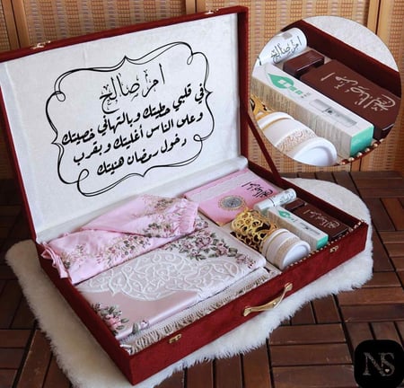 هدايا العيد لكبار السن أفكار هدايا للامهات في التحفيظه هدايا لعيد للام