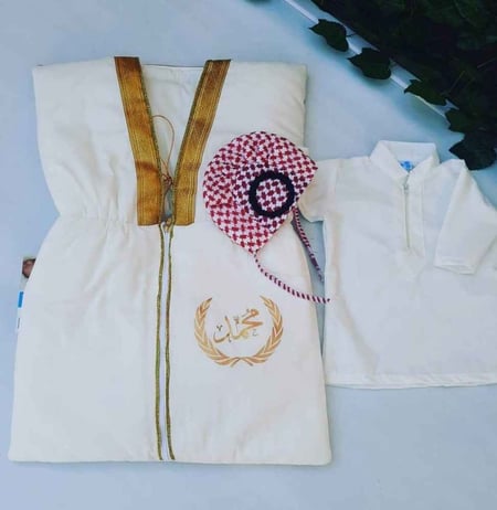 مدسات اطفال اولاد اطقم مواليد اولاد ثياب مواليد مدس بالاسم هدية مواليد
