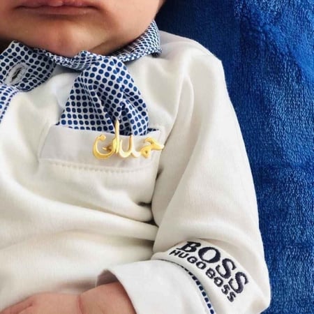 بروش اطفال بالاسم