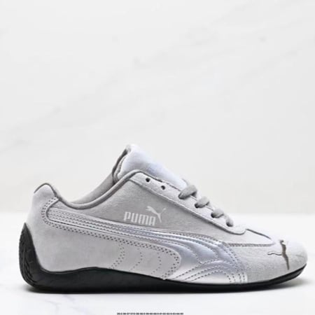Puma Speedcat OG Nuance Gray