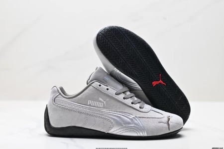 Puma Speedcat OG Nuance Gray