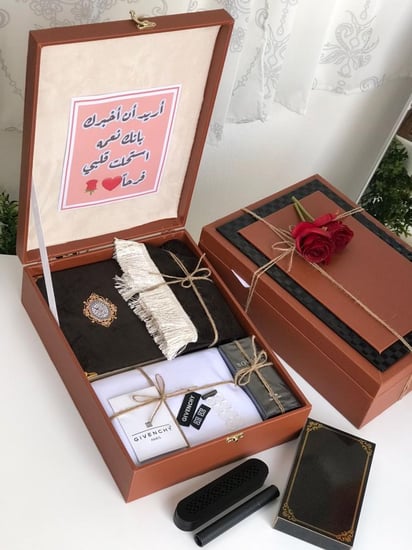 طقم رمضان رجالي