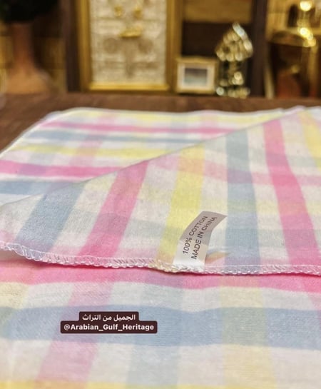 مهاد طفل من الزمن الماضي، مصنوع من القطن الناعم، قديم جداً مخزن تخزين ممتاز لم يستخدم وصالح للإستخدام, صناعة شنقهاي