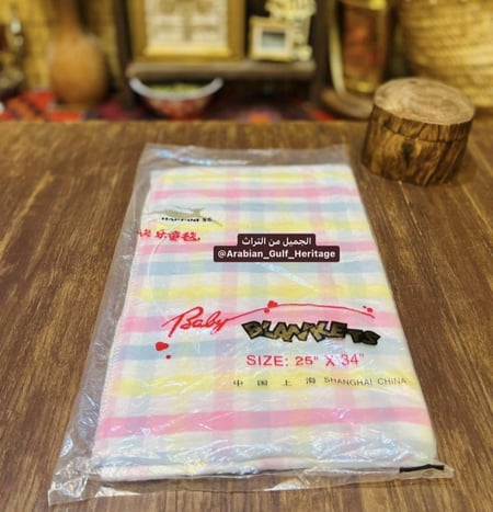 مهاد طفل من الزمن الماضي، مصنوع من القطن الناعم، قديم جداً مخزن تخزين ممتاز لم يستخدم وصالح للإستخدام, صناعة شنقهاي