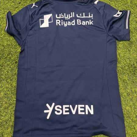 تي شيرت الهلال التأسيس فئة الجماهير 2026