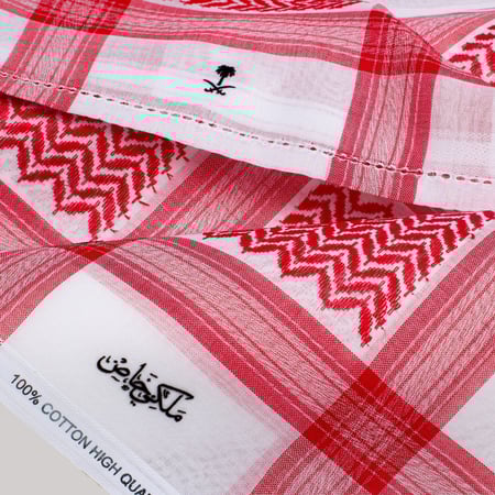 شماغ فاخر ليمتد ملكي خاص بإصدار حصري وفخامة عالية