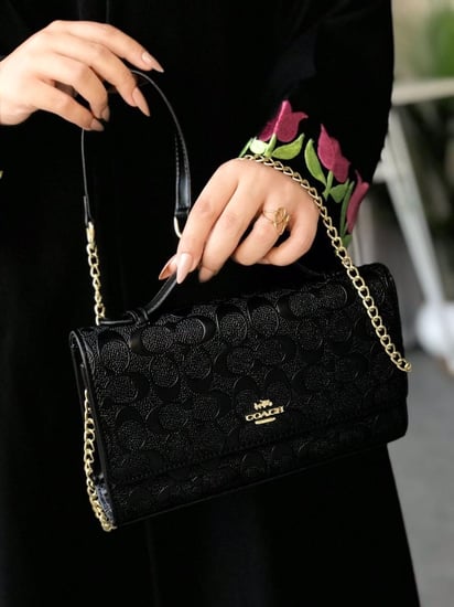 كوتش اسود