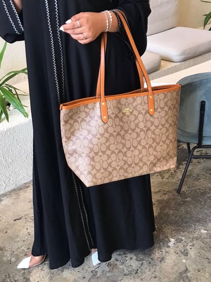 حقيبه كوتش جملي دبل فيس توت باق