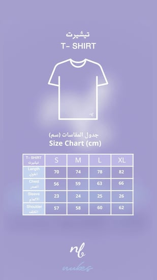 Premium Washed T-Shirt - Blue