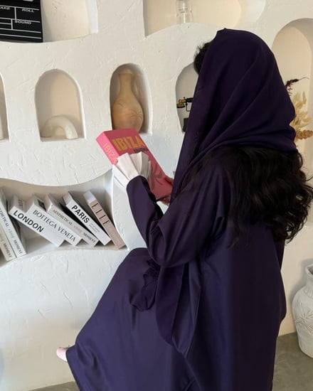 لافندر