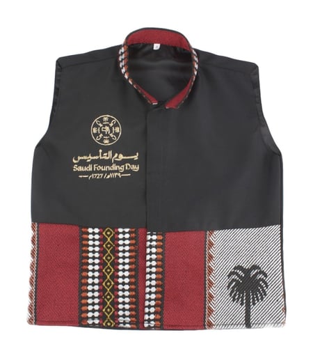 سديري اطفال يوم التأسيس