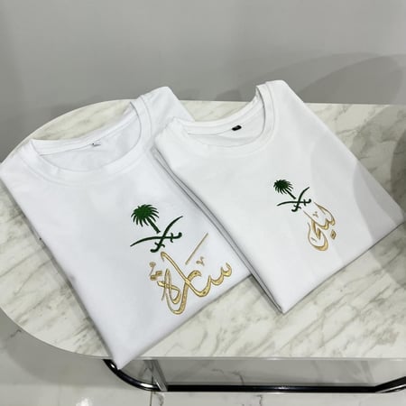 تيشرت ابيض
