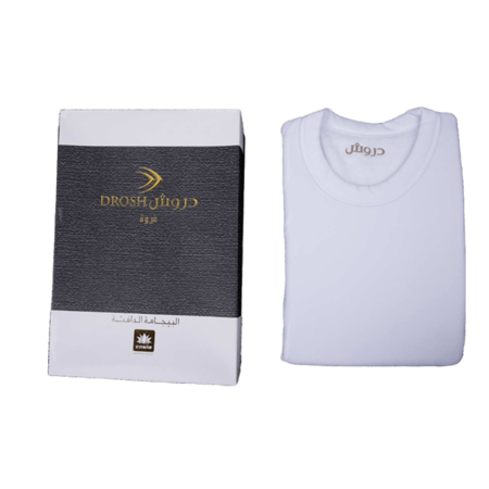 دروش بيجاما رجالي كم طويل ابيض سبعه