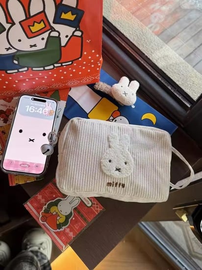 حقيبة ميفي | Miffy