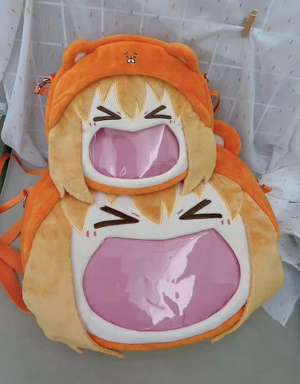 حقيبة أومارو تشان | Himouto