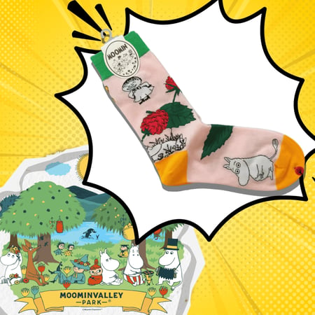 جوارب وادي الأمان | Moominvalley