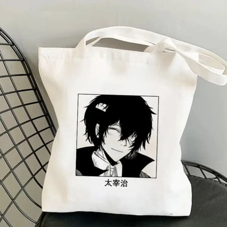 توت باق الكلاب الضاله | Bungo Stray Dogs