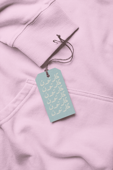 هودي كورابيكا  - HXH | براند كارتون