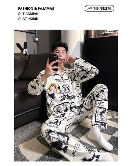 بجامة ون بيس | ONE PIECE