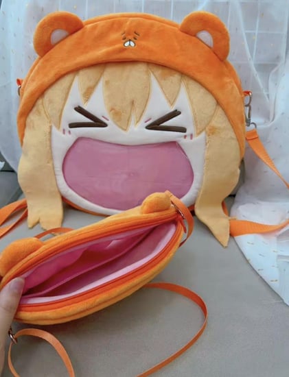 حقيبة أومارو تشان | Himouto