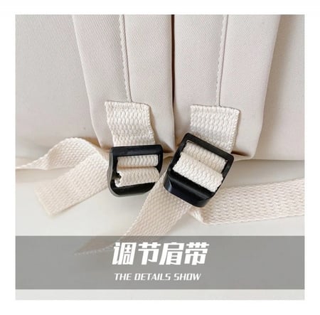 حقيبة قنشن | Genshin Impact